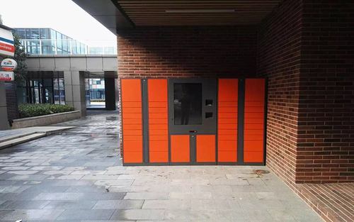 20門智能存儲櫃