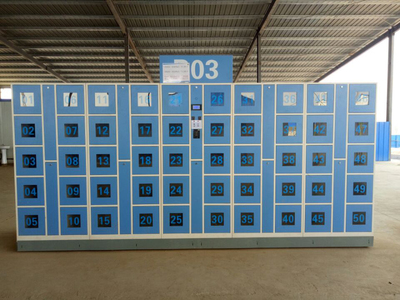 手機物品存儲櫃